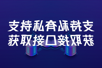 镜像.png