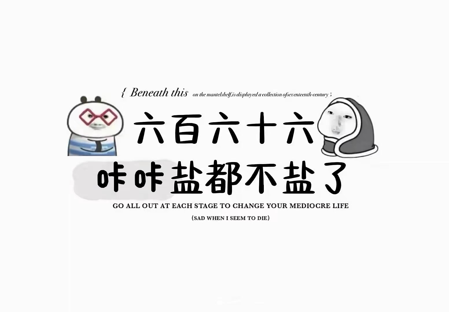 ydby.jpg